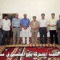 اجتماع للجنة المشتركة بين المجلس الوطني الكردي ومجلس الشعب لغربي كردستان في منبج، ريف حلب، في شهر أيار/مايو الماضي (فيسبوك – صفحة المجلس الوطني الكردي في سوريا)